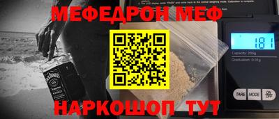 не бодяженный Азнакаево