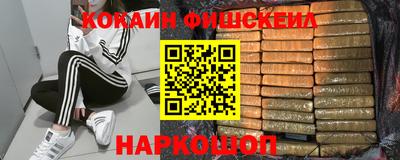 не бодяженный Азнакаево