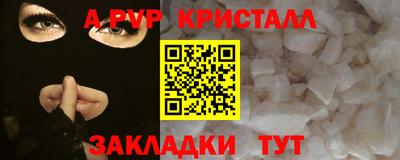 не бодяженный Азнакаево