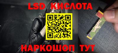mdma Абинск