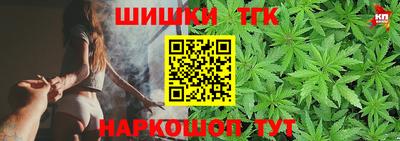 mdma Абинск