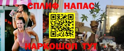 не бодяженный Азнакаево