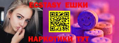 не бодяженный Азнакаево