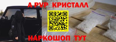 не бодяженный Азнакаево