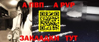 не бодяженный Азнакаево