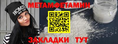 не бодяженный Азнакаево