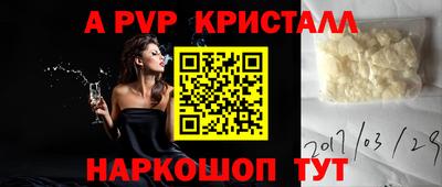 марки nbome Кудымкар
