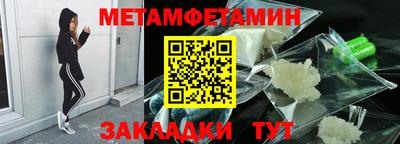 не бодяженный Азнакаево