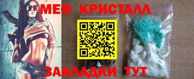 не бодяженный Азнакаево