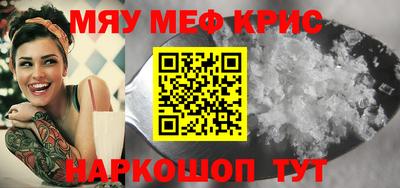 ГАЛЛЮЦИНОГЕННЫЕ ГРИБЫ Кудрово