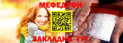 не бодяженный Азнакаево