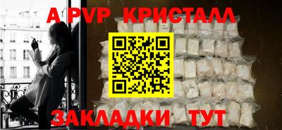 не бодяженный Азнакаево