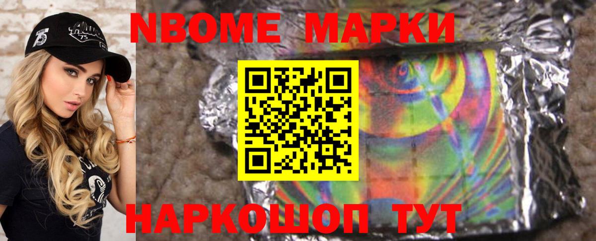 Cocaine  ГАШИШ  ЭКСТАЗИ  МЕФ кристаллы  МАРИХУАНА  МАРИХУАНА  Альметьевск  Амфетамин   Вход с VPN 