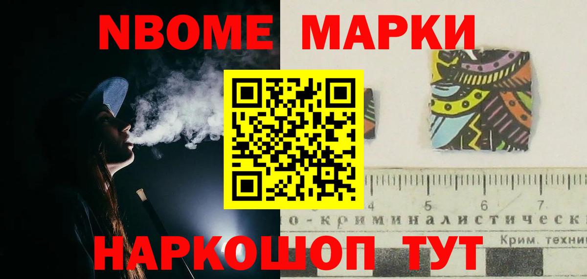 Лсд 25 экстази ecstasy  Лсд 25 экстази ecstasy  Альметьевск  ЛСД экстази  Вход с VPN 